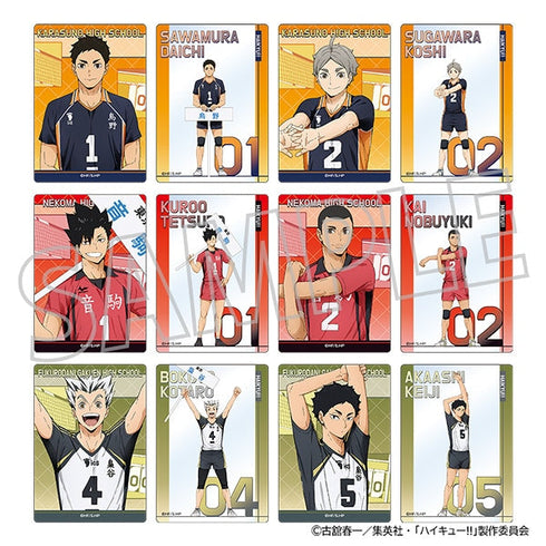 『ハイキュー!!』トレーディングクリアカード/2枚入り 全12種【BOX】